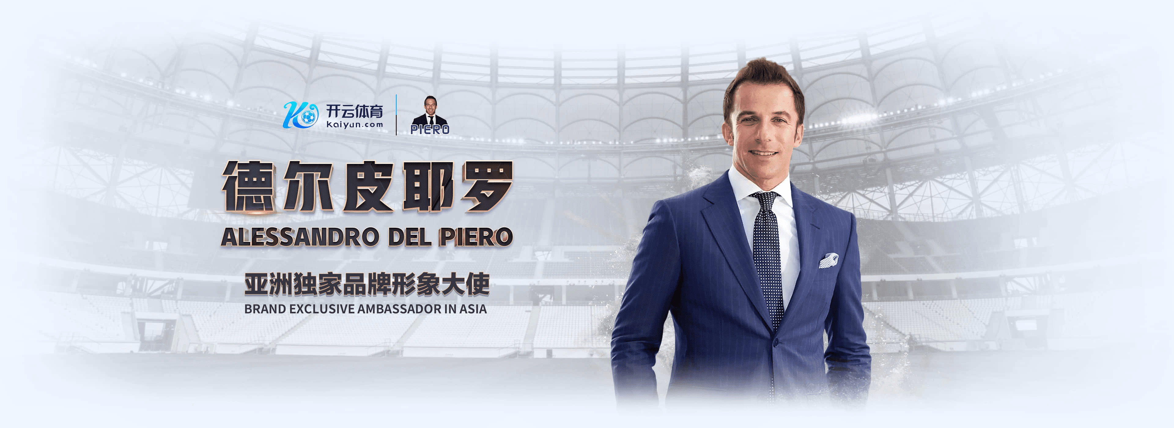 环球|环球体育|环球官方网站